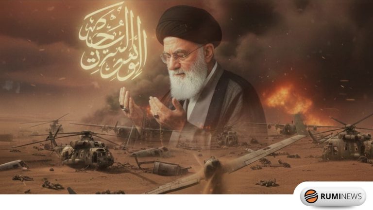 WhatsApp Image 2026-02-09 at 20.05