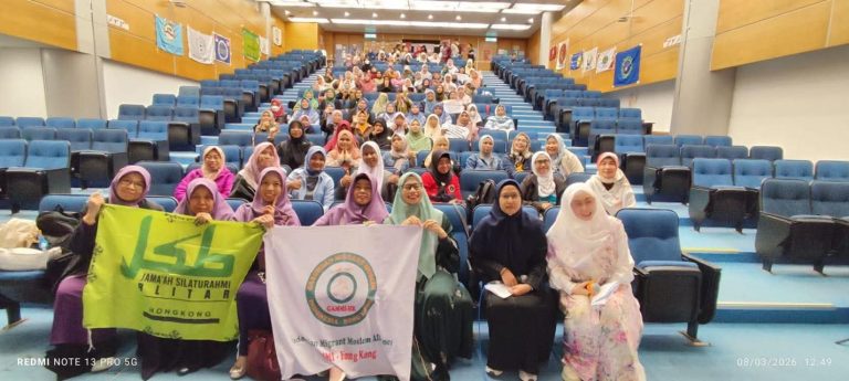 FB_IMG_1773333262851