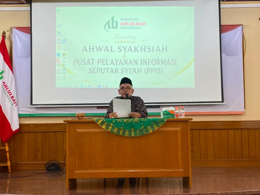 Ahlulbait Indonesia