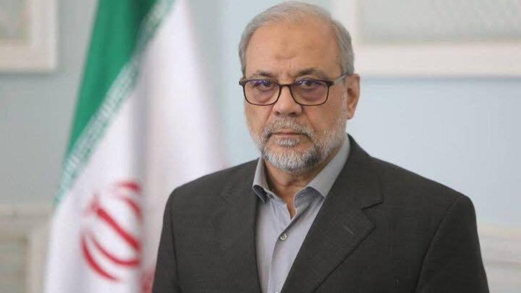 Mohammad Baqer Zolqadr