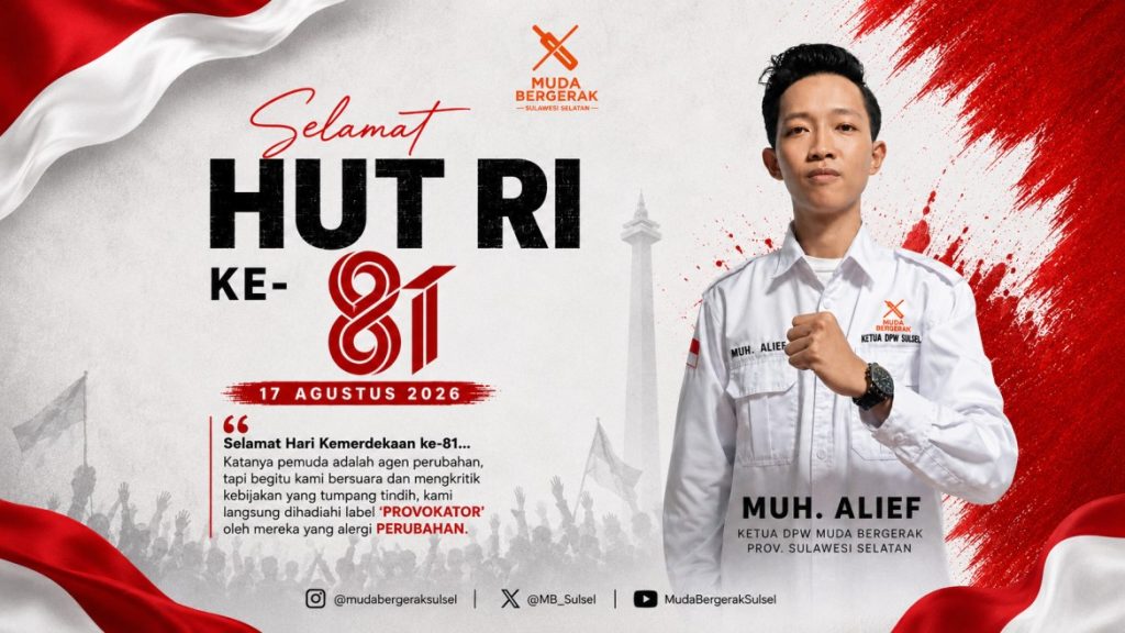 HUt RI ke-81